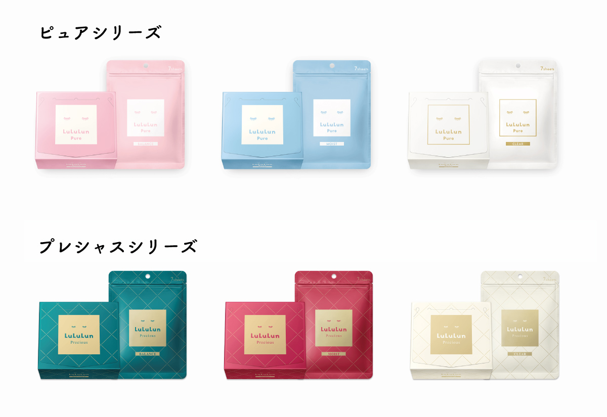 ピュアレギュラーとプレシャスの違いは？